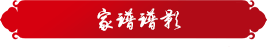 图片丢失
