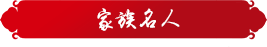 图片丢失