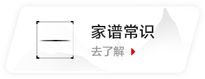 图片丢失