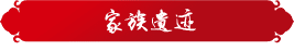 图片丢失